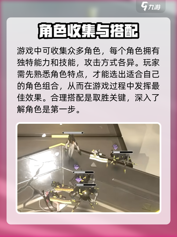 黑色信标多少内存介绍截图5