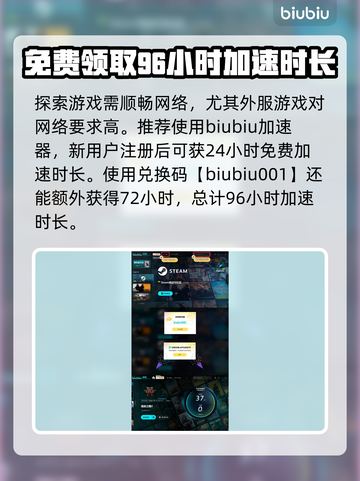 流放之路2🔥搬砖攻略来了！新手必看⚡截图4