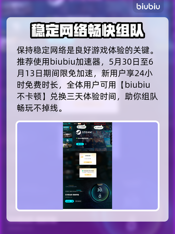 艾尔登法环黑夜君临！慧心虫🔥秘密全解析✨截图5
