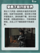 燕云十六声⚡是否收费？不充钱也能玩！🔥截图2