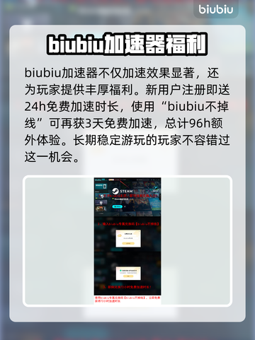 悠哉钓鱼黑屏闪退？❌解决办法来了！🎉截图4