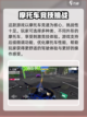 黎明飞驰🔥超好玩！游戏体验爆棚💥截图2