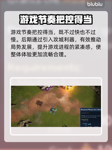 风暴之门🔥上线！游戏内容超全介绍来啦！截图3