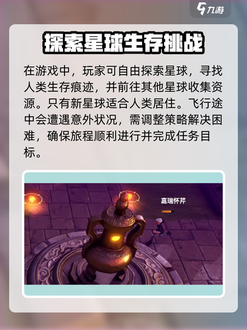 原神🎉回响计划兑换码大全来了！快领奖励截图3