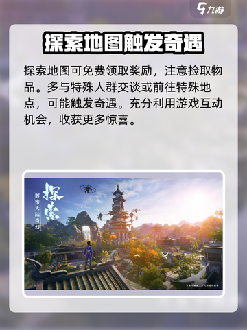 斗罗大陆诛邪传说🔥公测时间终于曝光啦！💥截图5