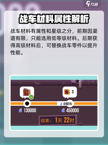 喵星大作战还能玩吗介绍截图5