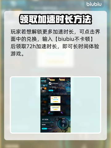 双影奇境💥：买一还是二？玩家必看🔥截图4