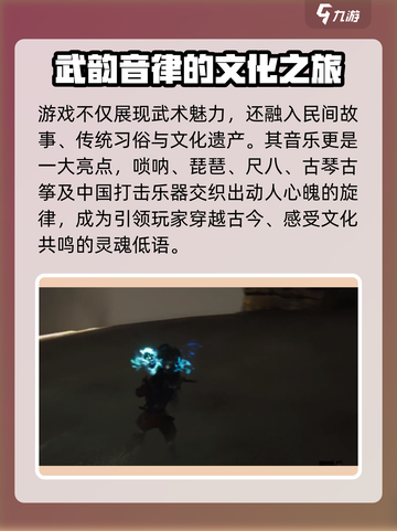 乂闻录轮回公测时间什么时候介绍截图4