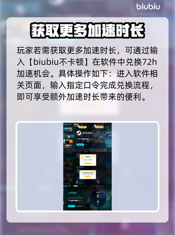 七日世界🔥模组掉落点&刷取攻略大公开！截图5