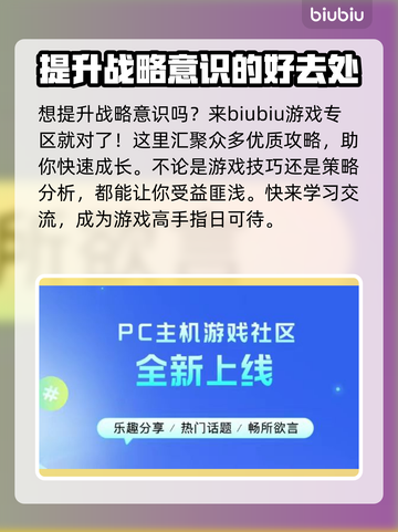 群星战场steam🔥英文名大起底！⭐游戏党必看截图8