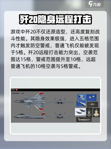 世界启元🔥最新联动消息爆料🎉游戏独家分享！截图3