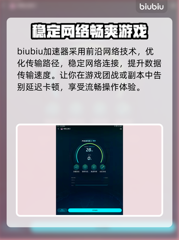棕色尘埃2×哥布林杀手联动🔥游戏内容全解析！🎮截图7