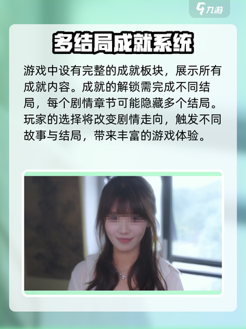 心动满屋游戏🔥基础玩法超全介绍来啦！截图6