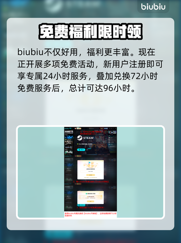 🔥《罪恶装备Strive》新DLC联动时间曝光！🎮💥截图5