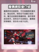 晶核coa八大职业是什么介绍截图3