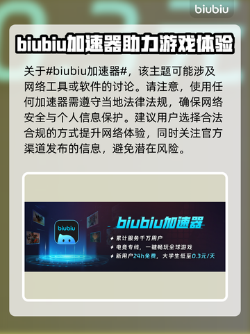 黑神话悟空🔥白狐毫获取全流程曝光！💡截图2