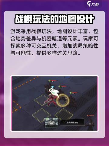 晴空之下🔥公测时间曝光，上线倒计时🎉截图4