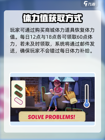 塔塔花园🔥超 fun 玩法大揭秘！💡截图4