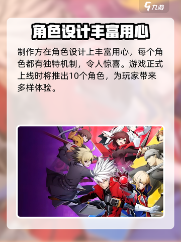 苍翼混沌效应🔥低配手机也能玩？内存配置大揭秘！截图4