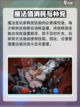 火炬之光无限魔法不够怎么办介绍截图2