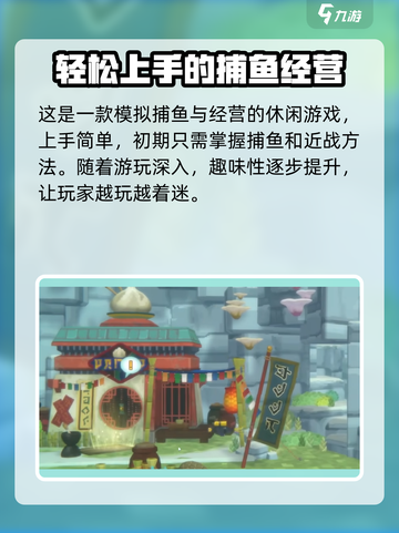 潜水员戴夫好玩吗介绍截图3