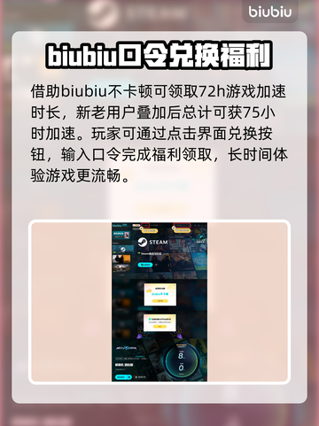 王者荣耀：鼠标灵敏度调节🔥助你超神！截图5