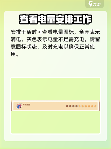 《沙石镇时光》：魔镜秀秀居然不工作了？！🔥快看原因➡截图3