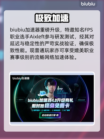 Megabonk卡到爆？一招秒变丝滑🔥截图4
