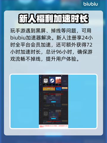 艾尔登法环🔥黄金树之影预购奖励大曝光！截图4