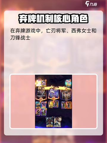 漫威终极逆转恶灵Knight🔥超强玩法攻略⚡截图3