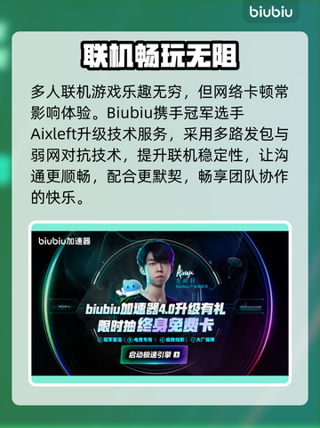 🎮梦之形Steam英文名曝光！截图3