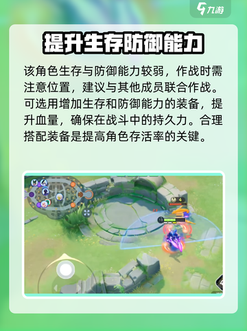 宝可梦大集结最新宝可梦是什么介绍截图4