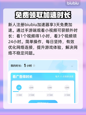 权力的游戏手游上线时间🔥国王之路等你来战！🎮截图4
