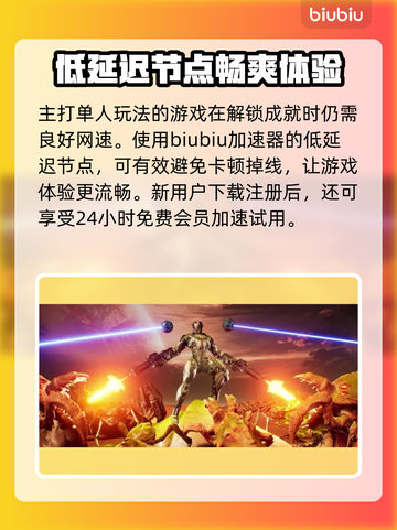 贪婪大地💰价格揭秘，便宜到不敢信！🔥截图4