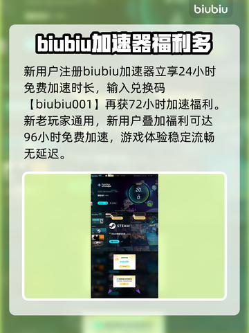 冒险岛N宇宙🔥玩法全揭秘！新手必看👇截图5