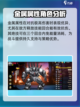 一拳超人正义执行介绍介绍截图2