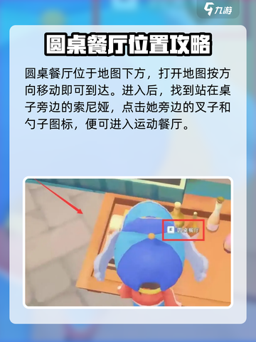 波西亚时光磁盘怎么获取介绍截图3