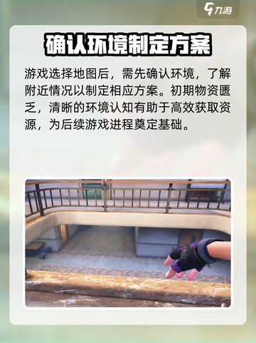 和平精英🔥萤火突击刀会掉吗？刀具介绍来啦！截图3