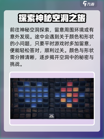 绝区零🔥安德鲁治愈通关秘籍，轻松制胜！截图3