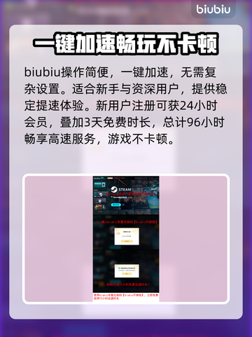 红色沙漠上线日期爆料内容大公开🔥💥截图4