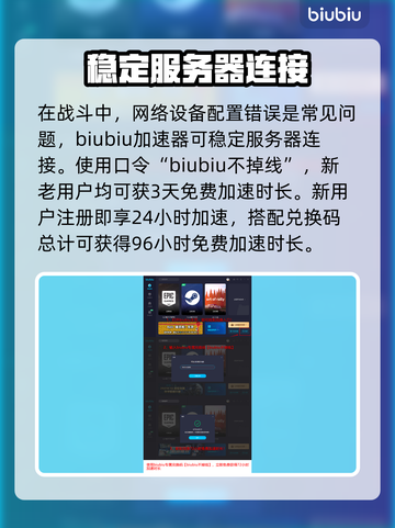 龙之信条2🔥上线PC平台！玩家狂欢💥截图4