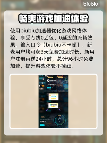 王权与自由：弩匕玩法全揭秘！💥🔥截图4