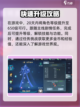 蜀剑苍穹20天可以到650级吗介绍截图2