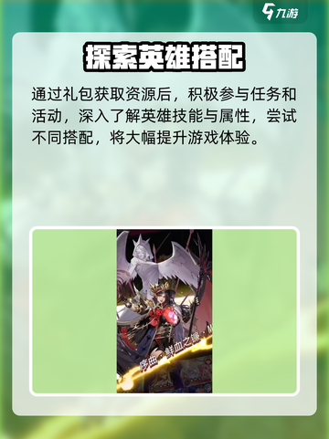 🎮第七幻域免费兑换码大放送！🔥截图4