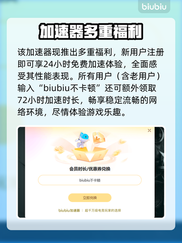 🎮雾锁王国卡顿？一招解决！💥截图4