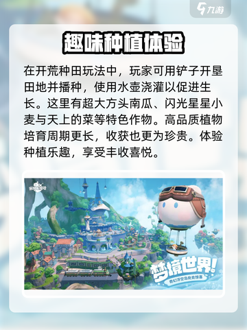 米姆米姆哈是哪家公司制作的介绍截图2