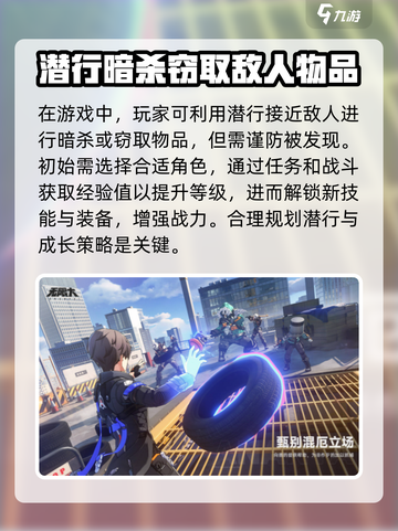 无限大测试资格怎么获得介绍截图4
