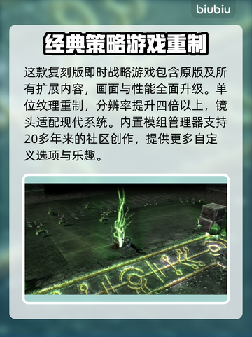 战锤40K战争黎明终极版🔥上线时间揭秘！🎉截图3