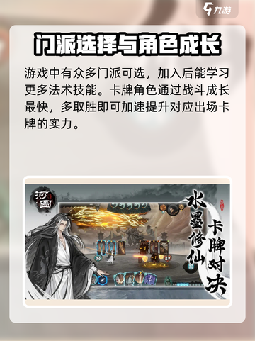 代号河图🔥公测时间曝光！上线玩法全解析/Game截图5