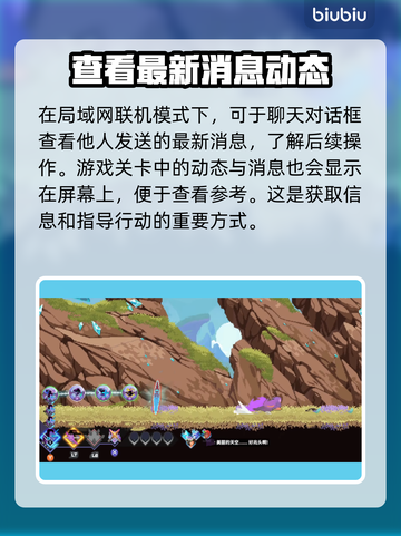 星界战士🔥最新消息大曝光！速来查看👇截图2